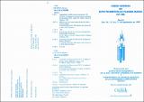 Curso_ICP-MS-1999-folleto.pdf.jpg