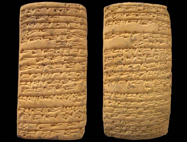 Tablilla cuneiforme escrita en lengua sumeria.