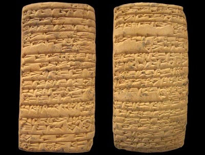Cuneiform tablet written in Sumerian.