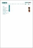 Revista de Investigación en Gestión de la Innovación y Tecnol...pdf.jpg