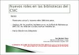Comunicación Ana Jiménez IVJRBC.pdf.jpg